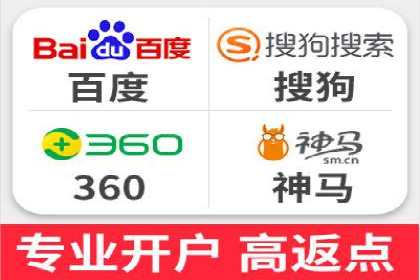 揭秘信息流广告制作全流程